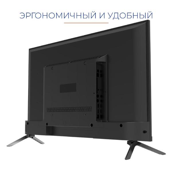 Купить KIVI телевизор K32HD60B-2.jpg